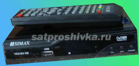 simax t2