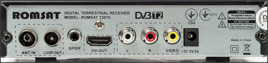 T2070