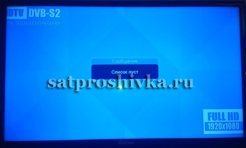 55x-hd