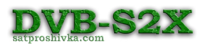 DVB-S2X standard